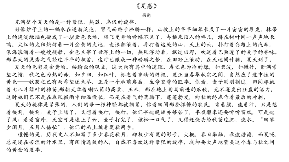 431d582952b945db95c5411baa693e10.png