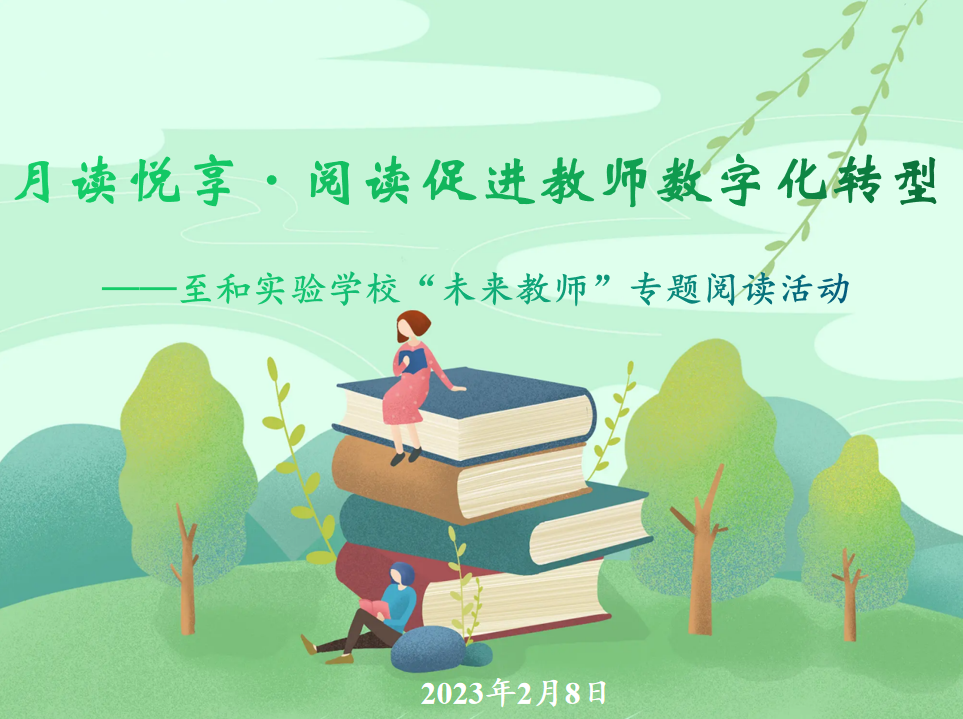 3af5158d620743f18994bbbe2549bbb2.png