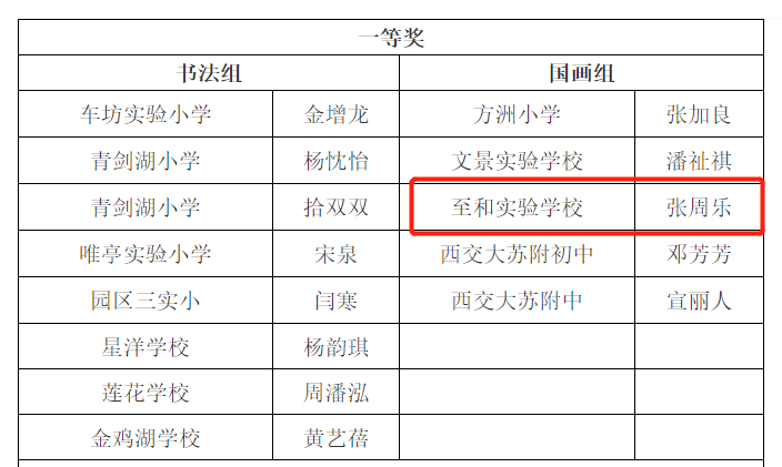 6e946c40adb8431da8cb025c013726f7.png